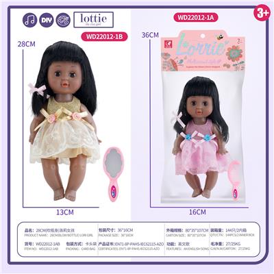 Doll - OBL10215607