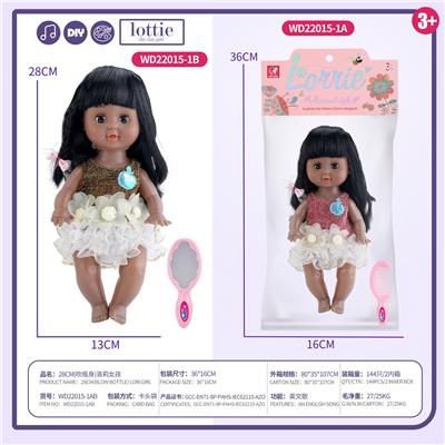 Doll - OBL10215610
