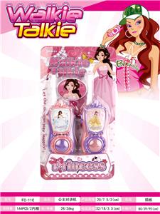 Toyphone/interphone - OBL10215803