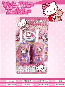Toyphone/interphone - OBL10215805
