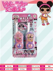 Toyphone/interphone - OBL10215807