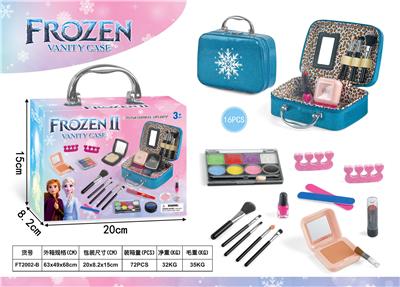 冰雪化妆品套装随机混装 - OBL10215850