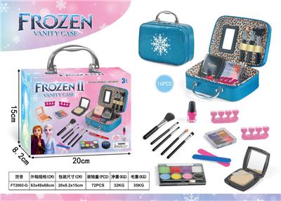 冰雪化妆品套装随机混装 - OBL10215855