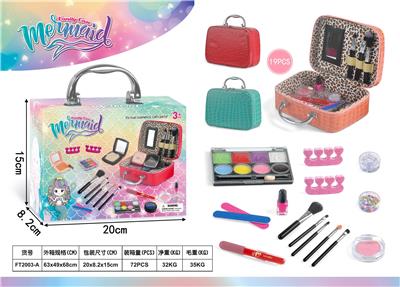 美人鱼化妆品套装随机混装 - OBL10215856