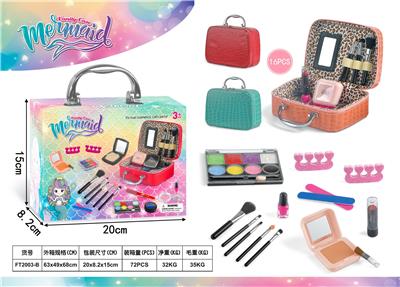 美人鱼化妆品套装随机混装 - OBL10215857
