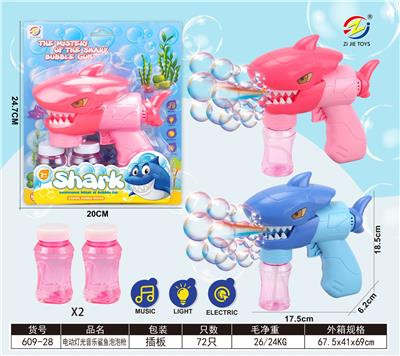 BUBBLE SET - OBL10215887