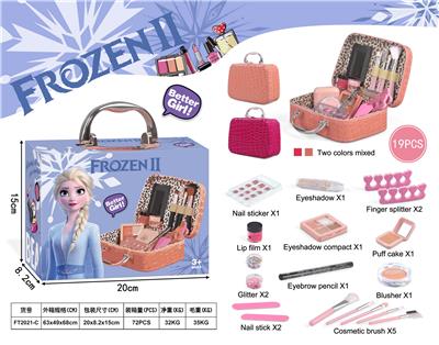 冰雪化妆包 - OBL10215980