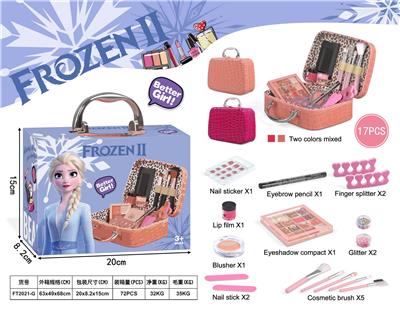 冰雪化妆包 - OBL10215984