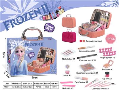 冰雪化妆包 - OBL10215986