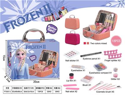 冰雪化妆包 - OBL10215987