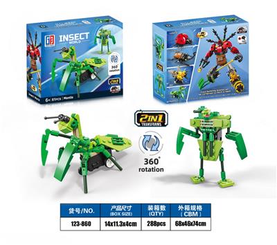 益智昆虫积木回力变形 螳螂（61PCS） 可四款混装 - OBL10216025