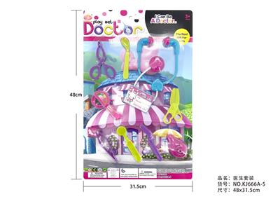 医生套装 - OBL10216383