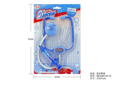 护士医具套装 3PCS - OBL10216412