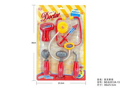 护士医具套装 6PCS - OBL10216447