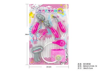 护士医具套装 6PCS - OBL10216495