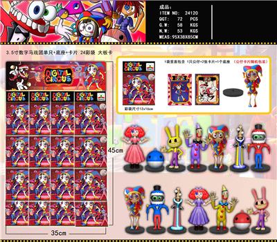 Otherdoll - OBL10216553