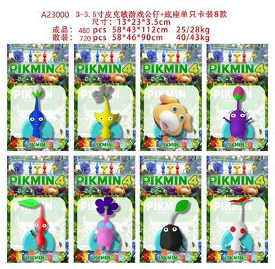 Otherdoll - OBL10216696