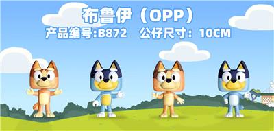 Otherdoll - OBL10216716