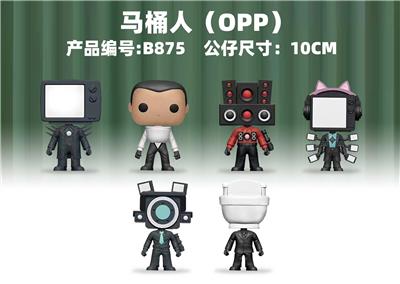 Otherdoll - OBL10216720