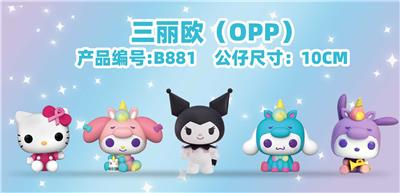 Otherdoll - OBL10216730