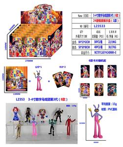 Otherdoll - OBL10216739