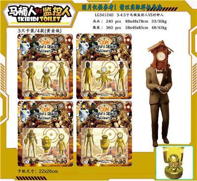 Otherdoll - OBL10216748