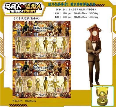 Otherdoll - OBL10216749
