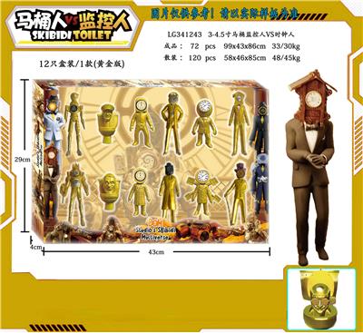 Otherdoll - OBL10216751