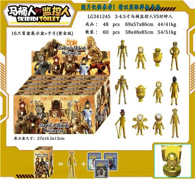 Otherdoll - OBL10216753