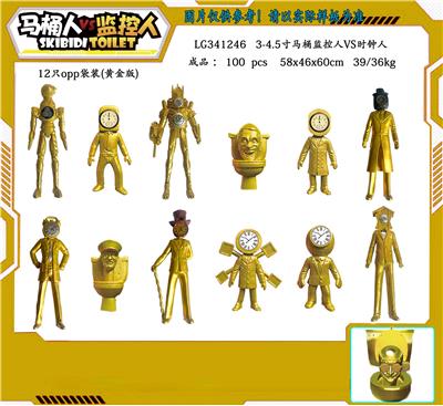 Otherdoll - OBL10216754