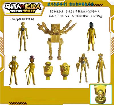 Otherdoll - OBL10216755