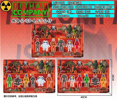 Otherdoll - OBL10216758