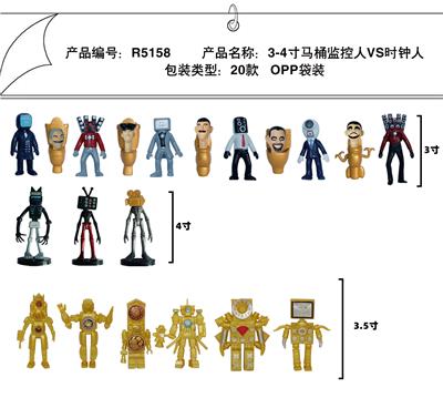 Otherdoll - OBL10216768