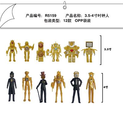 Otherdoll - OBL10216770