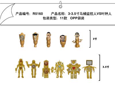 Otherdoll - OBL10216772