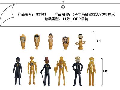 Otherdoll - OBL10216773