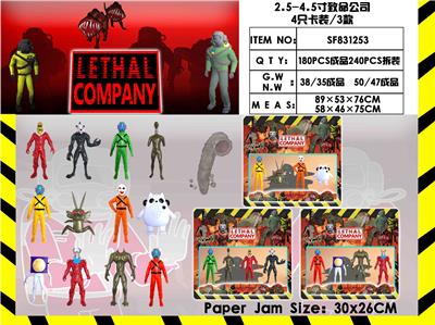 Otherdoll - OBL10216791