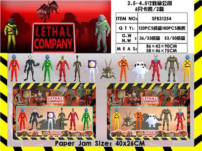 Otherdoll - OBL10216793