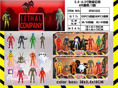 Otherdoll - OBL10216795