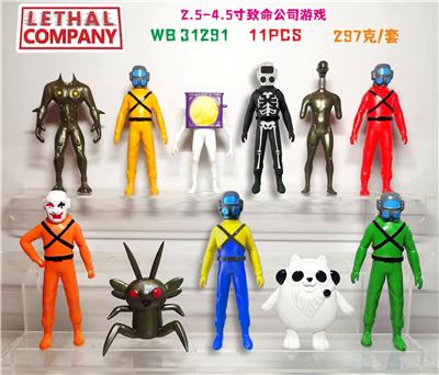 Otherdoll - OBL10216823