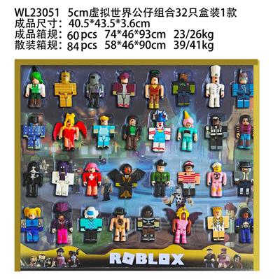 Otherdoll - OBL10216846