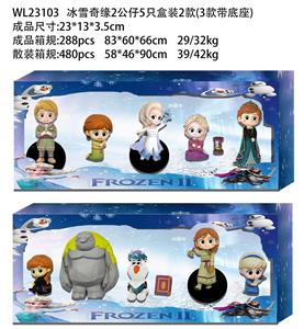 Otherdoll - OBL10216854
