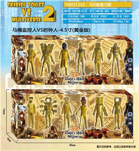 Otherdoll - OBL10216866