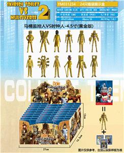 Otherdoll - OBL10216868