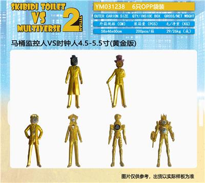 Otherdoll - OBL10216872