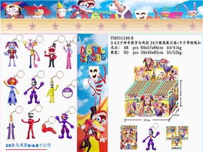 Otherdoll - OBL10216886