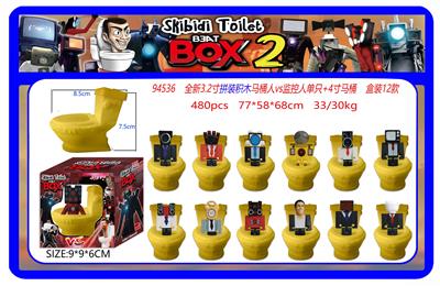 Otherdoll - OBL10216927