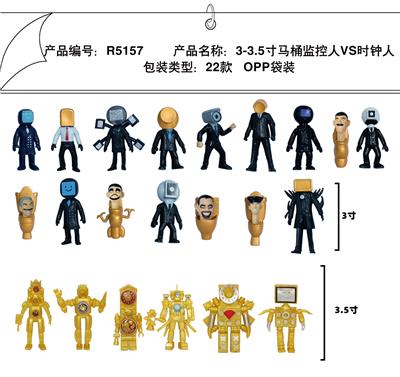Otherdoll - OBL10216929
