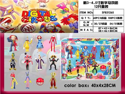 Otherdoll - OBL10216935