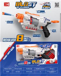 Soft bullet gun / Table Tennis gun - OBL10216987
